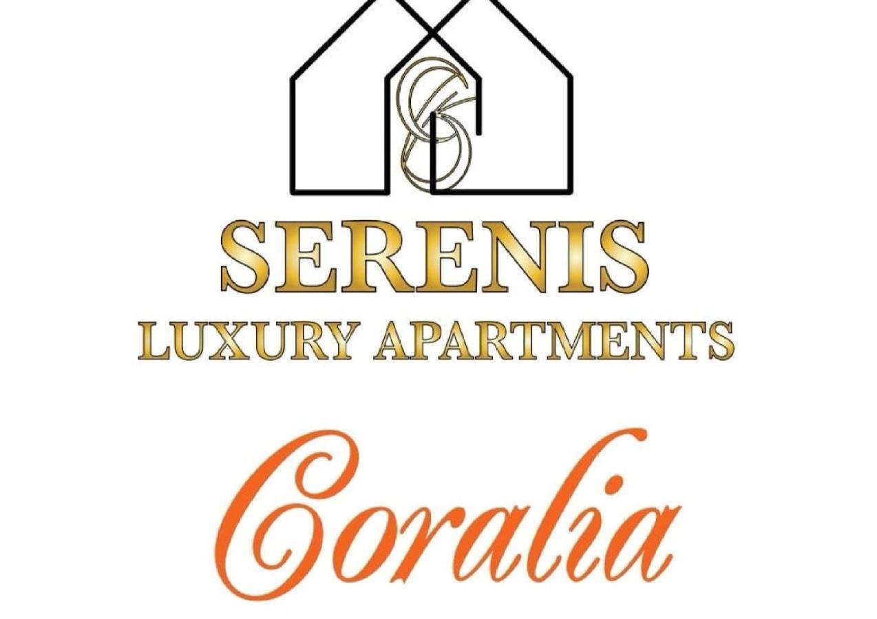 Serenis Luxury Apartment *